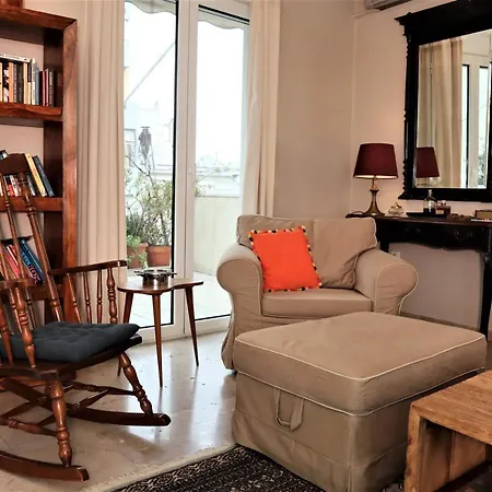 Amazing Penthouse In Ambelokipi * Athens